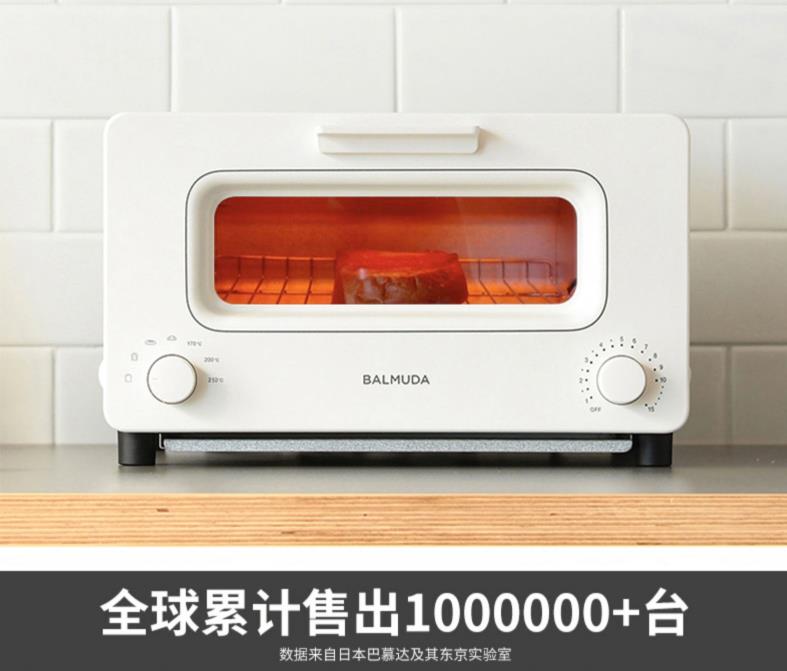 松下小烤箱,日本口碑最好的小烤箱