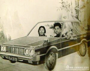 兰州方言胆大不害羞 (兰州方言尕马子)