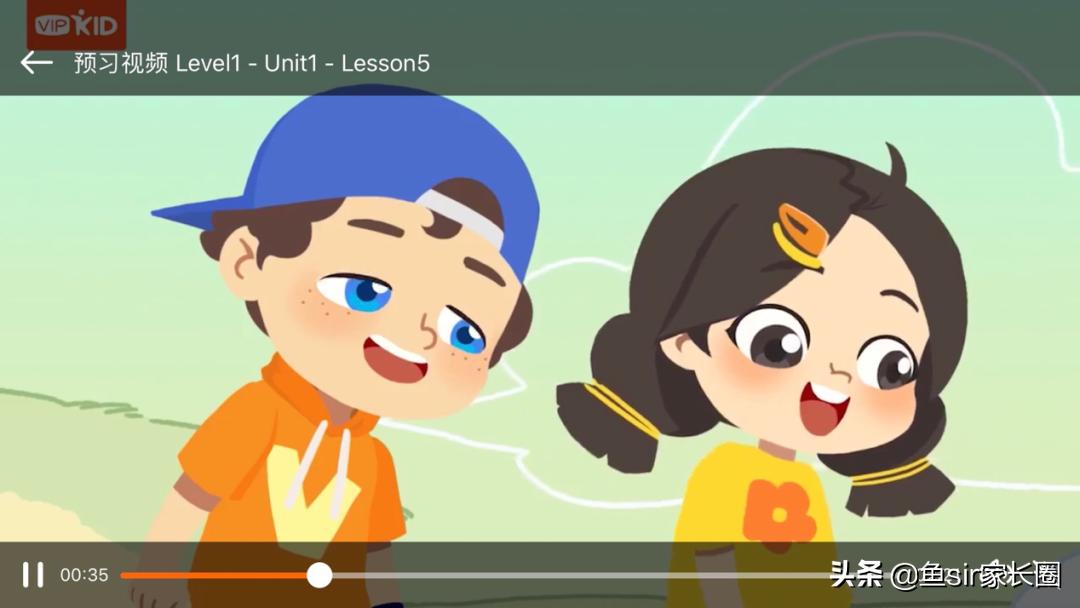 真实反馈：VIPKID英语是智商税？孩子学习1年，宝妈说出心里话