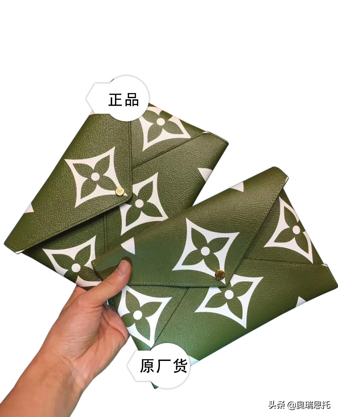 科普LV官网LV包包真假鉴别，看完让你轻松拔草牛油果绿