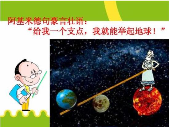 高考物理选考3-3答题技巧,新高考选科选物理有什么好处