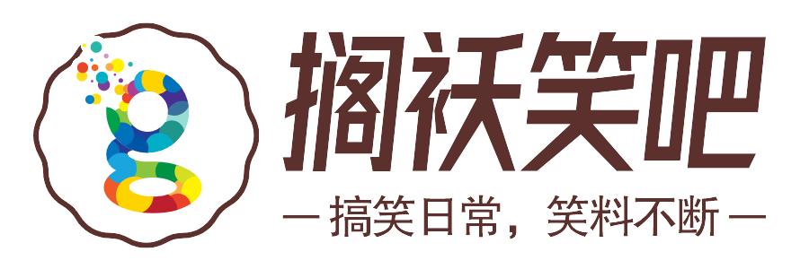 搞笑密集恐惧症,密集恐惧症搞笑治愈
