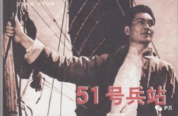 抗战期间贪污犯枪毙几人,抗日期间日本的贪污犯