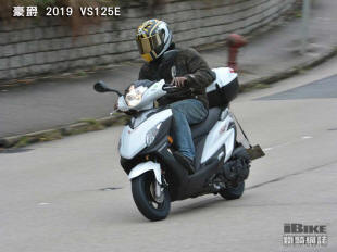 豪爵vr125电喷踏板摩托车评测,豪爵vr150e踏板车电喷