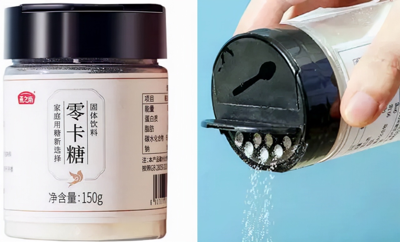 代糖赤藓糖醇多少钱一斤,代糖赤藓糖醇哪个牌子好