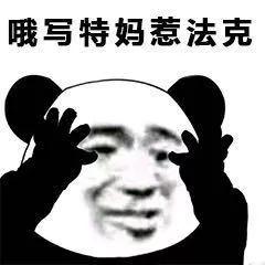 车主真实用车感受本田,车主日常用车感受