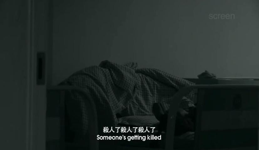 被我们遗忘的精神病患者,精神病患者内心的世界