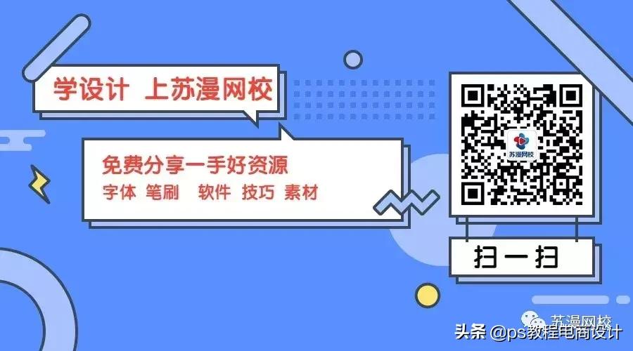 ps图片运用蒙版,ps怎么用蒙版做圆形图片