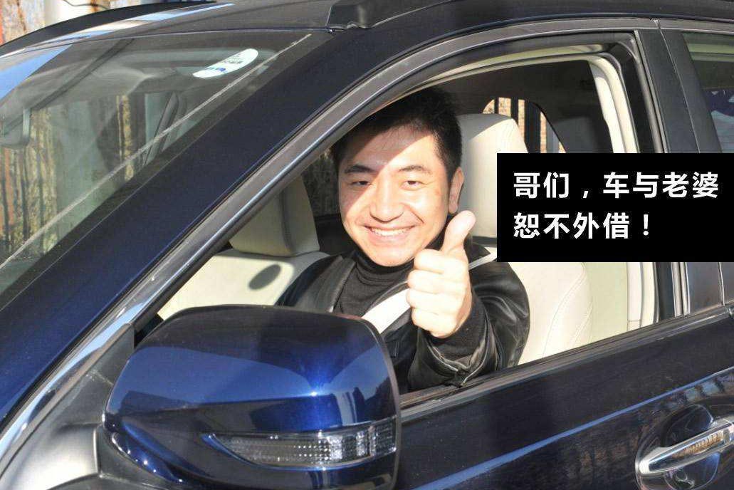 交警教你开车不带驾驶证,开车没带驾驶证怎么办