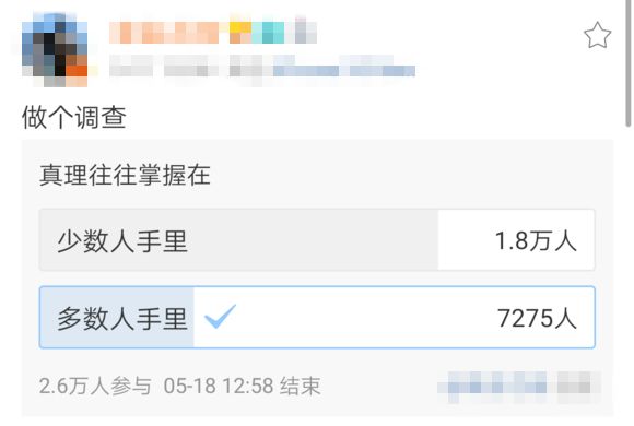 打破定势思维的脑筋急转弯,让你脑洞大开的创新思维方法