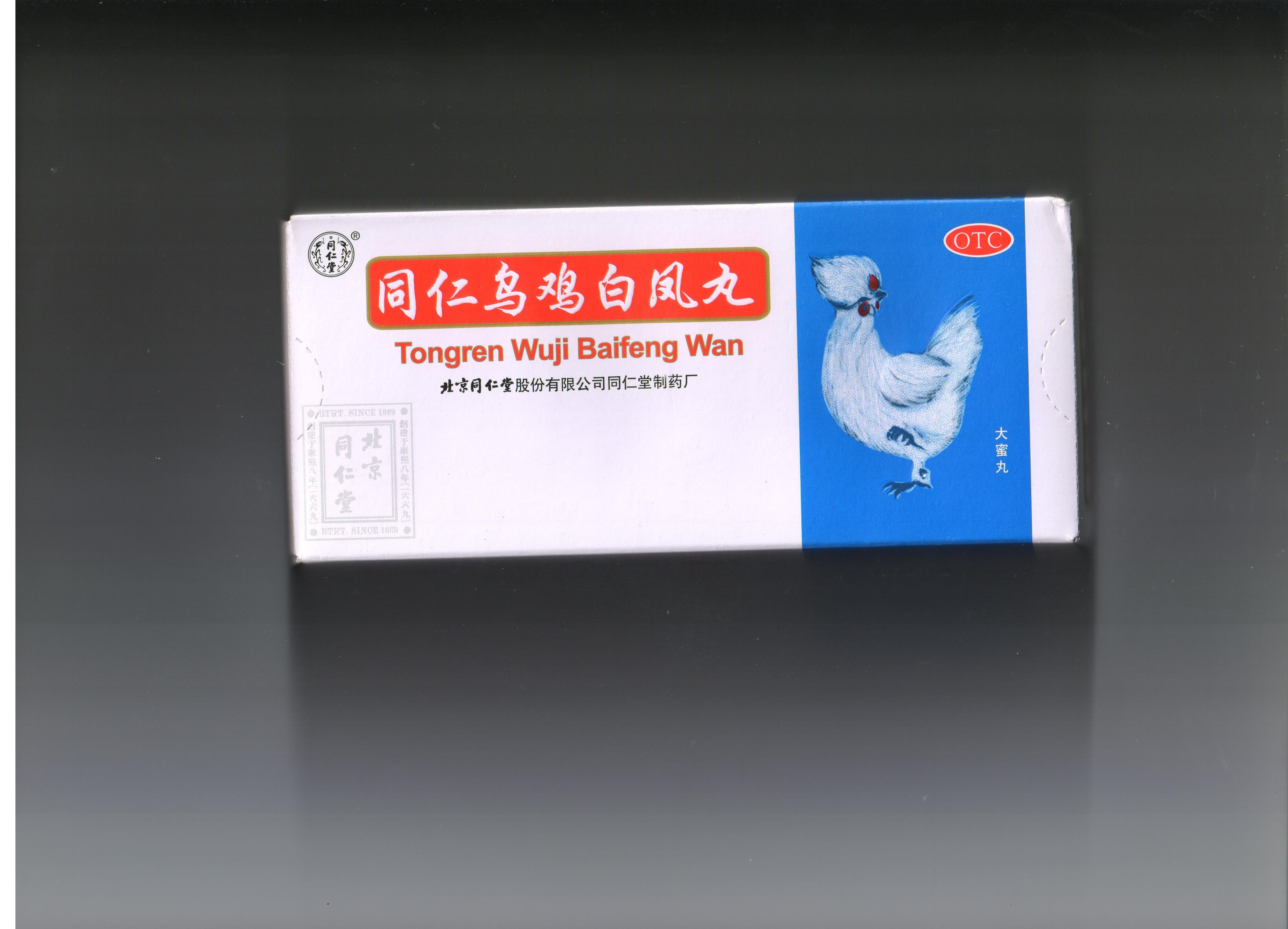 月经过多是什么妇科病,什么妇科病会导致月经量越来越少