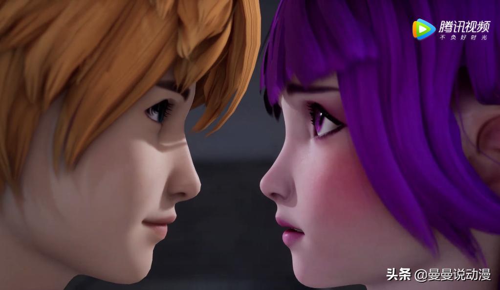 妖神记聂离203话,妖神记聂离救肖凝儿后被紫芸看见