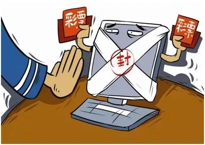 都互联网时代了,彩票还不能网上买?