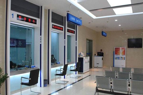 网贷进了黑名单怎样才消除,什么情况会进入网贷系统黑名单