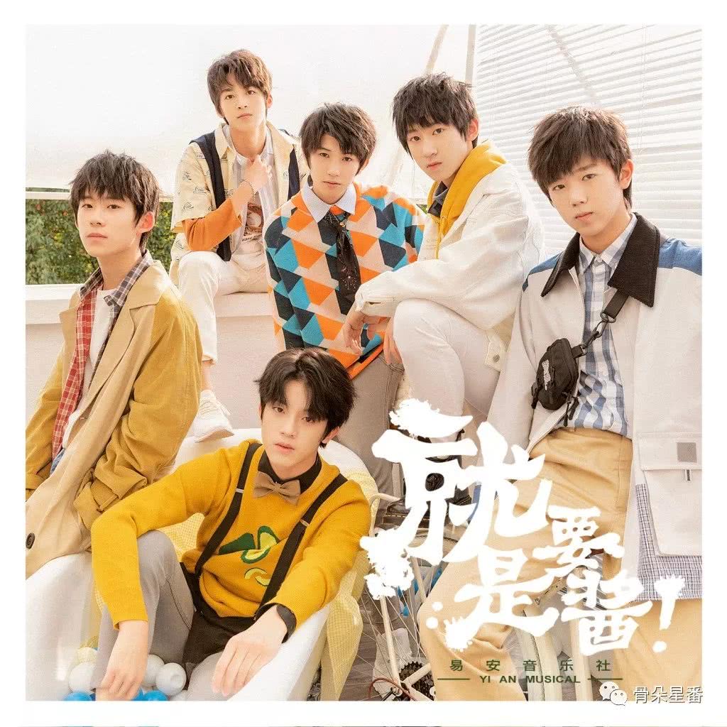 易安音乐社练习生,易安音乐社专访完整版