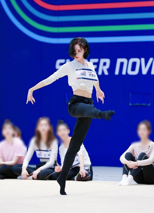 许佳琪在综艺上表演舞蹈,许佳琪精彩舞蹈