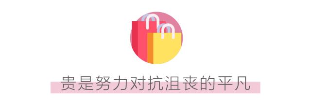 濮戝鍒垗涓嶅緱鑺遍挶,鐪侀挶鏀荤暐鍗冧竾涓嶈閿欒繃