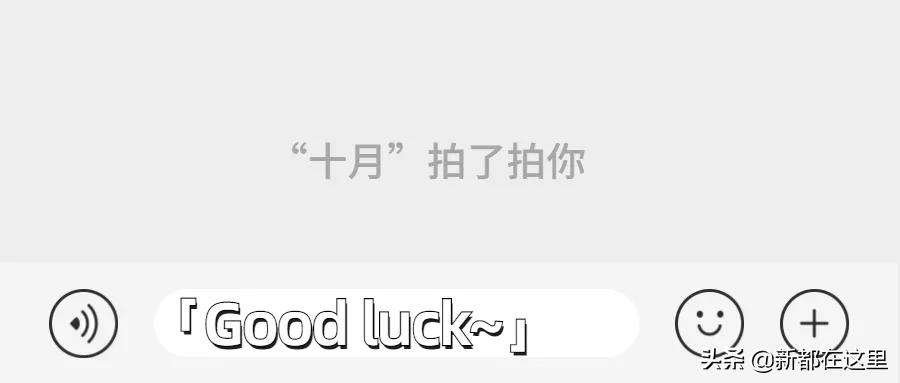新都生活体验,来昆明感受向往的生活