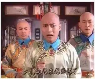 该拿什么来拯救你原版,拿什么拯救你我的国货