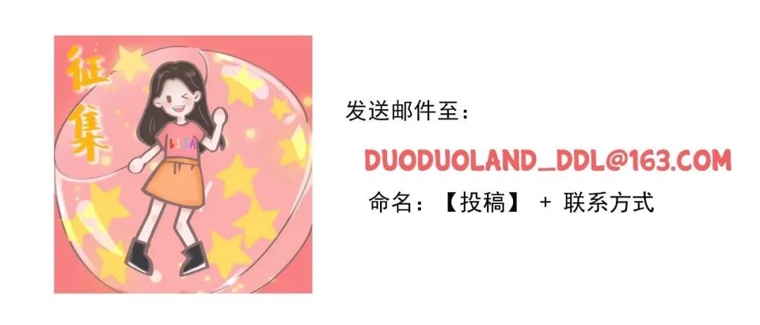 多·样|Jason：从业2年，我在爆火的数据分析工作中的5个反思