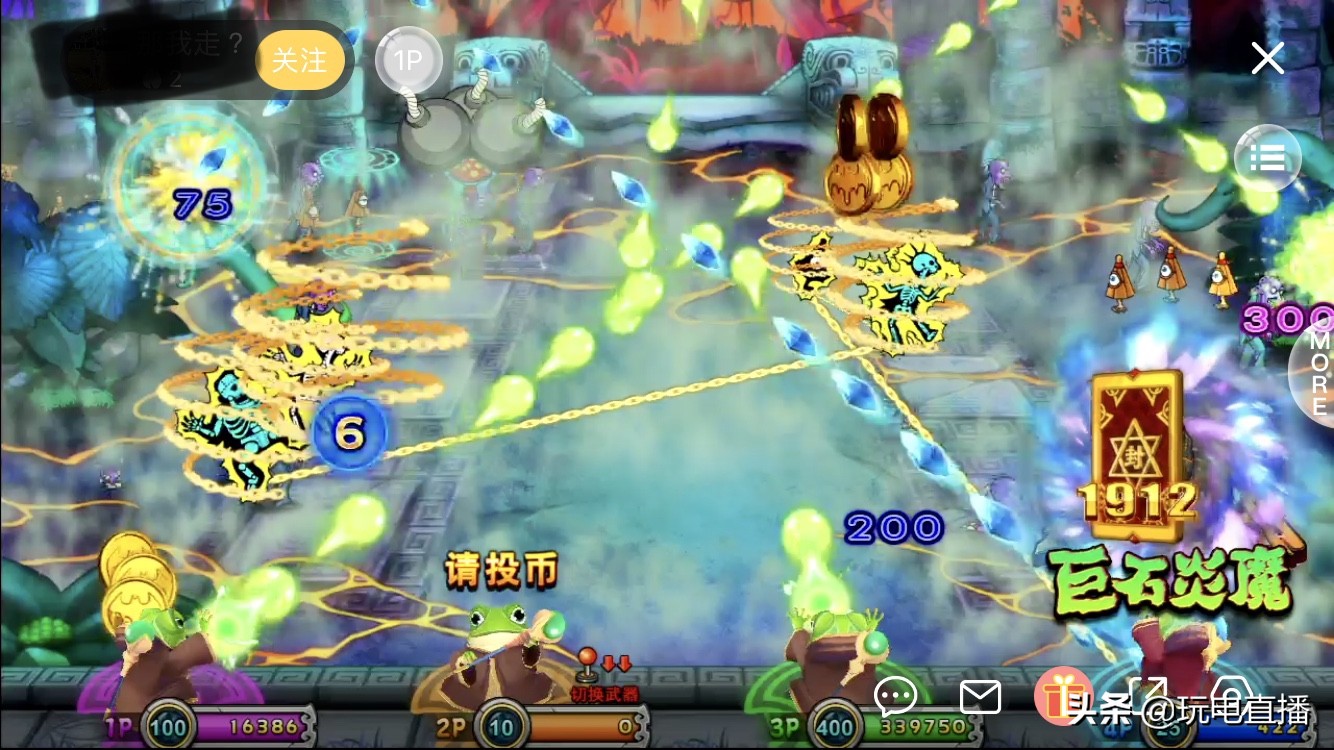 决战万圣夜街游戏攻略,决战万圣夜城堡游戏