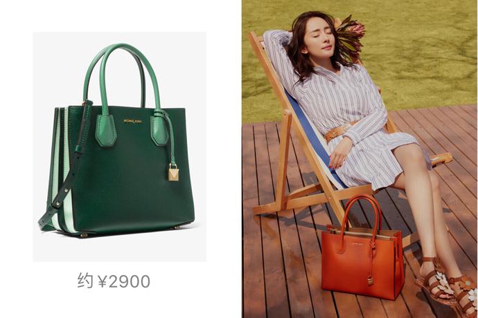 低至10元的包包,低至10块钱的斜挎包包推荐