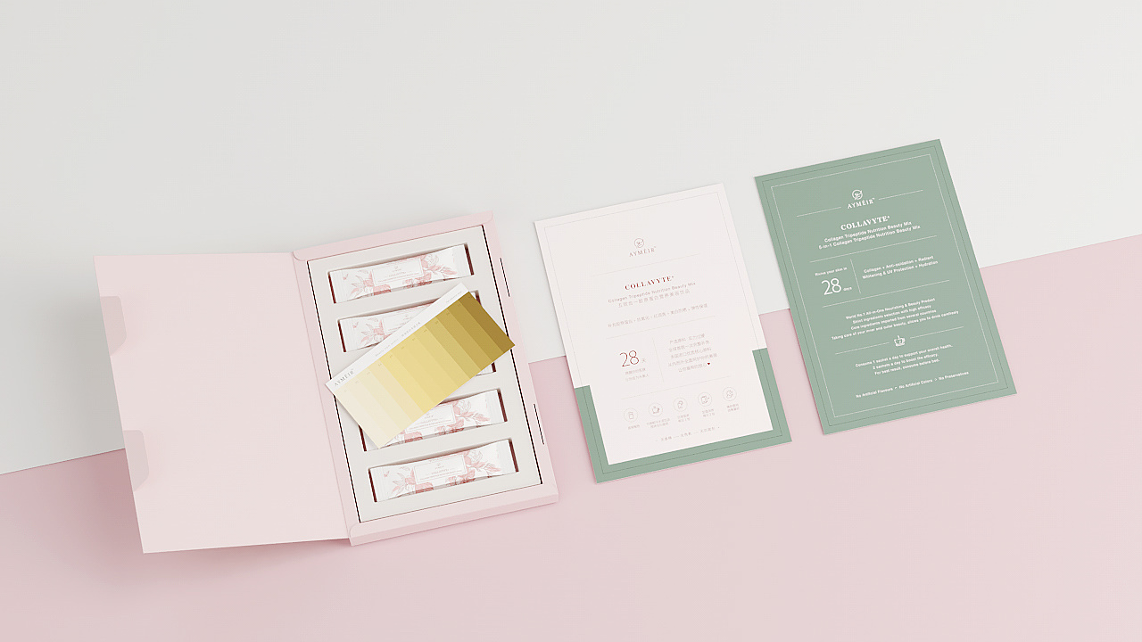 包装设计规范之保健品篇,保健品包装设计升级