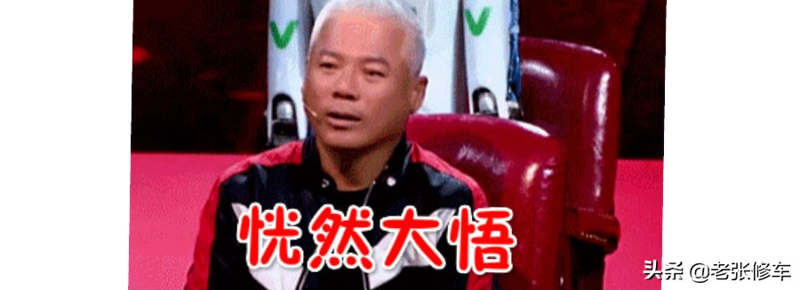 自动变速箱冷车不顿挫热车顿挫,奥迪a6l变速箱顿挫维修多少钱