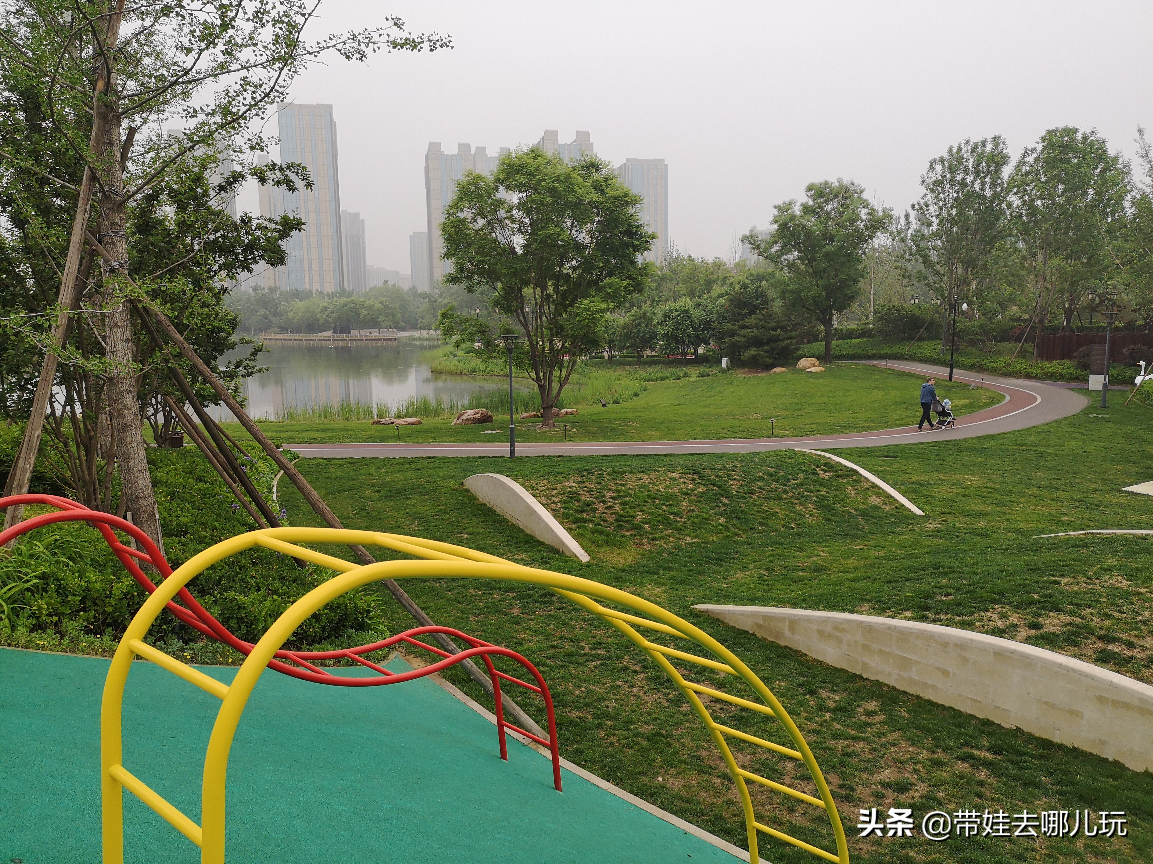 海德公园参观,北京的海德公园