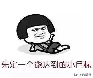 3648元！2020年孝感平均工资曝光！