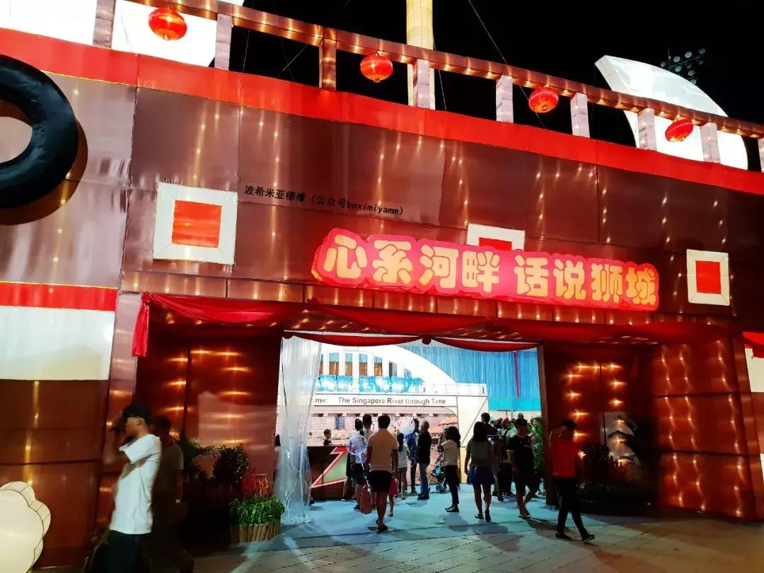 新加坡春节烟花表演,新加坡2020年烟花表演