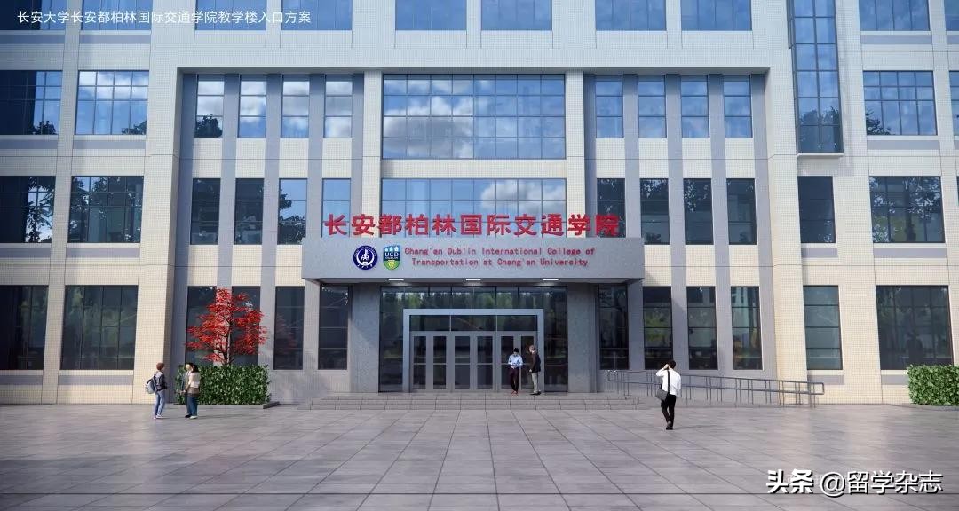 性价比高的国际教育,性价比高的国际高中