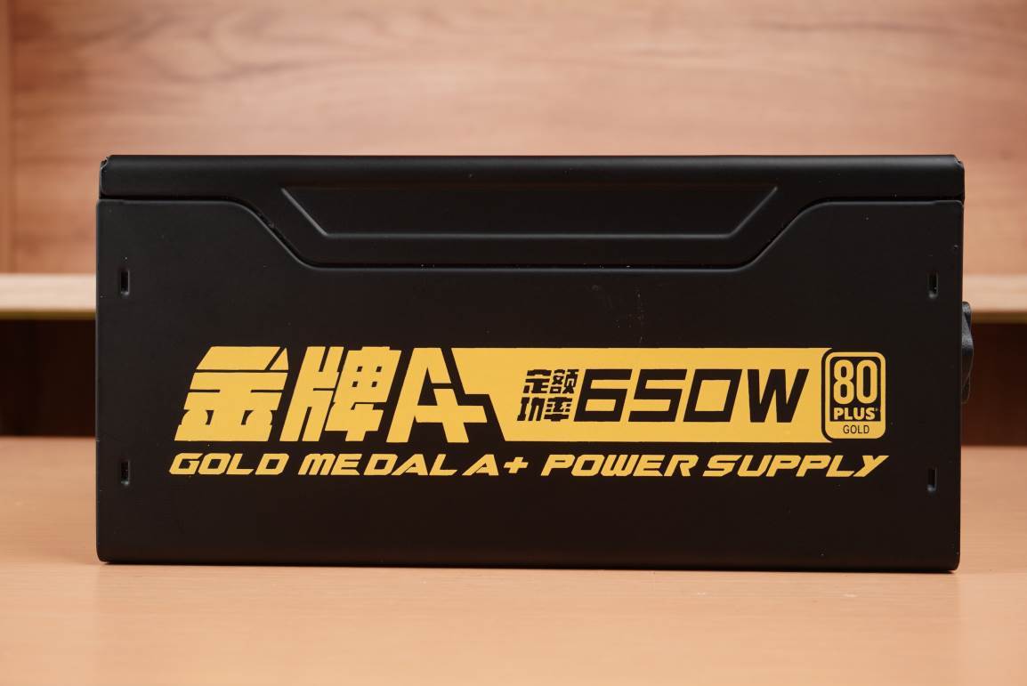 金河田金牌电源靠谱吗,金河田金牌a+电源测评