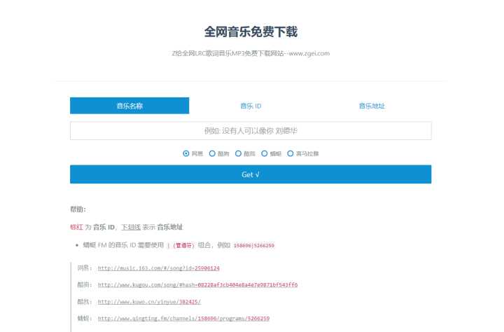 最良心的网站有哪些,最值得收藏的网站有哪些