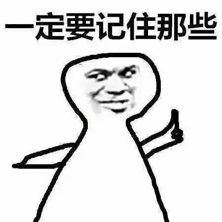 三国战纪火剑冰剑电剑,三国战纪冰剑和爆剑可以一起拿嘛