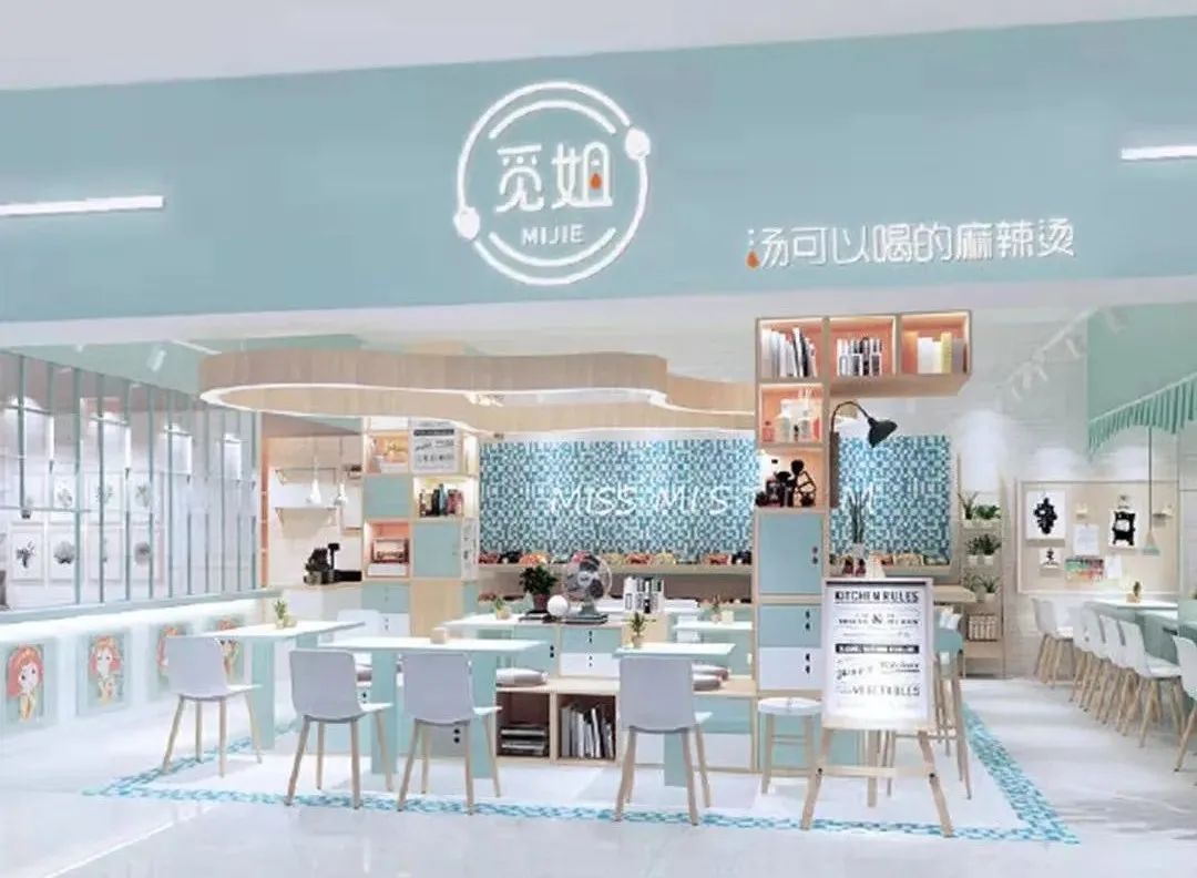 杨国福张亮麻辣烫哪个好,杨国福与张亮麻辣烫哪个知名度高