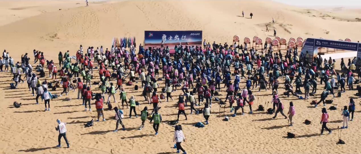 腾格里沙漠穿越,徒步穿越腾格里沙漠