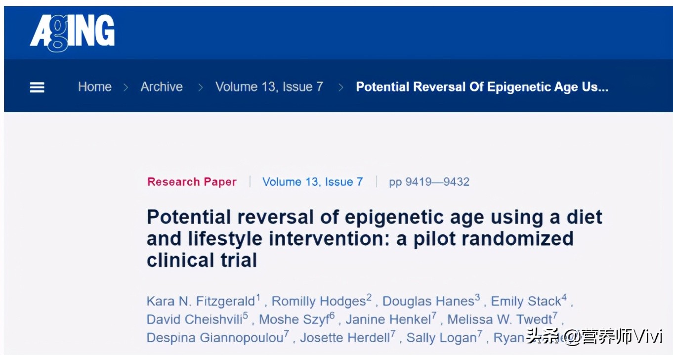 坚持8周变年轻的秘密,坚持8周年轻3岁的秘诀