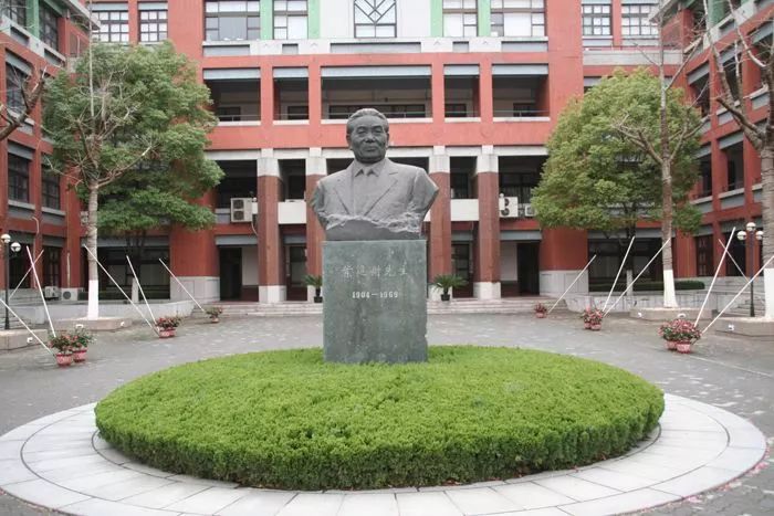 魔都公立学校有哪些,魔都上海国际学校