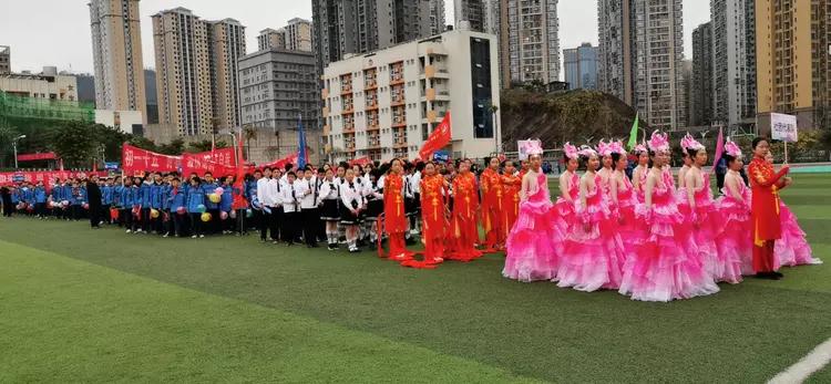 俊采星驰耀达中百花齐放灿杨柳