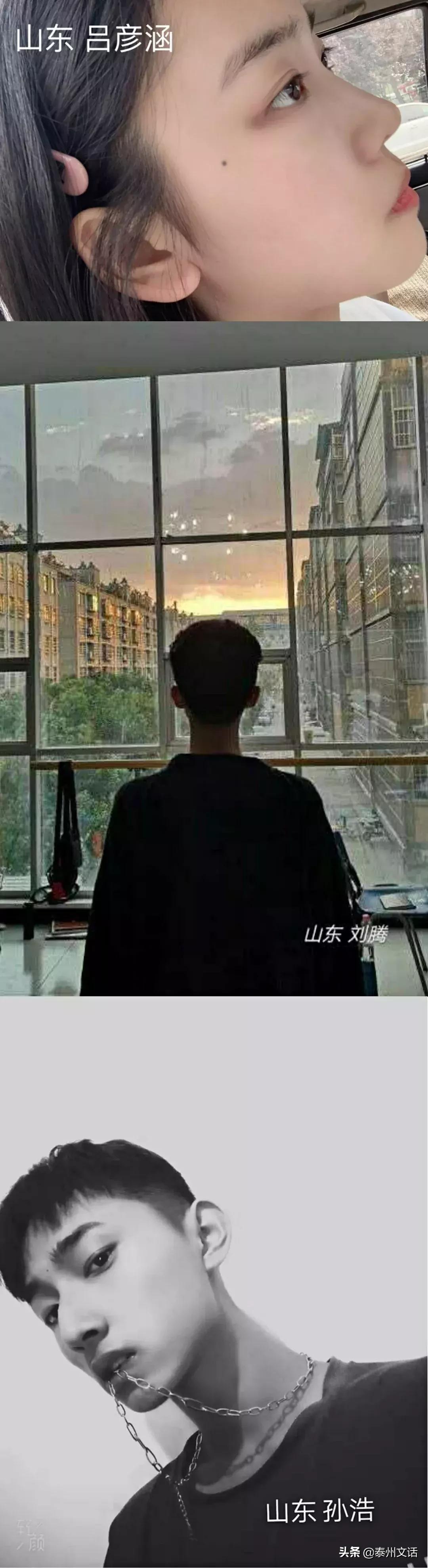 南师泰院怎么样,南师泰院王牌专业