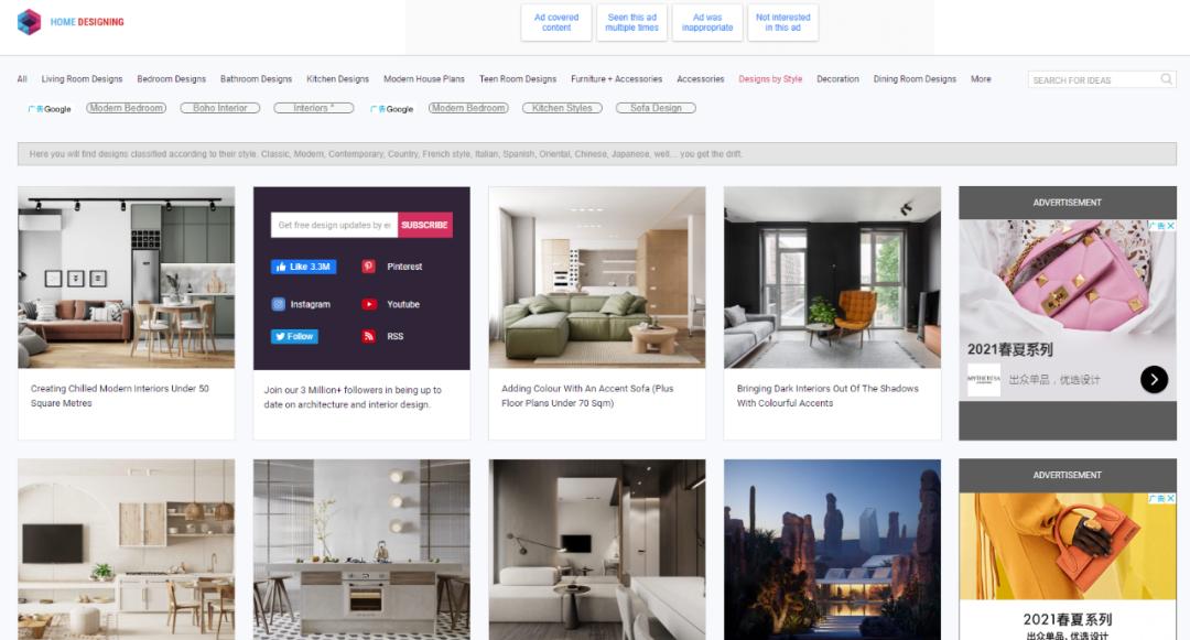 新家装修风格设计师,房屋装修怎么找靠谱的设计师
