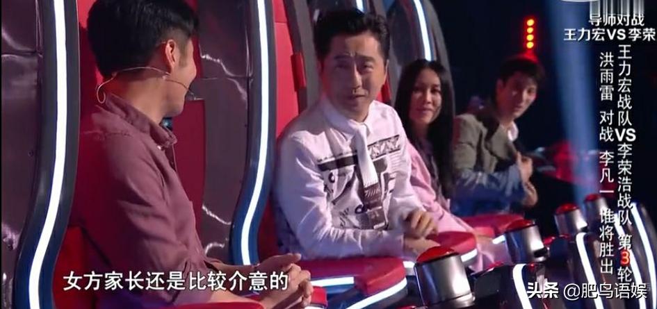 中国好声音李荣浩求婚,中国好声音歌手李荣浩