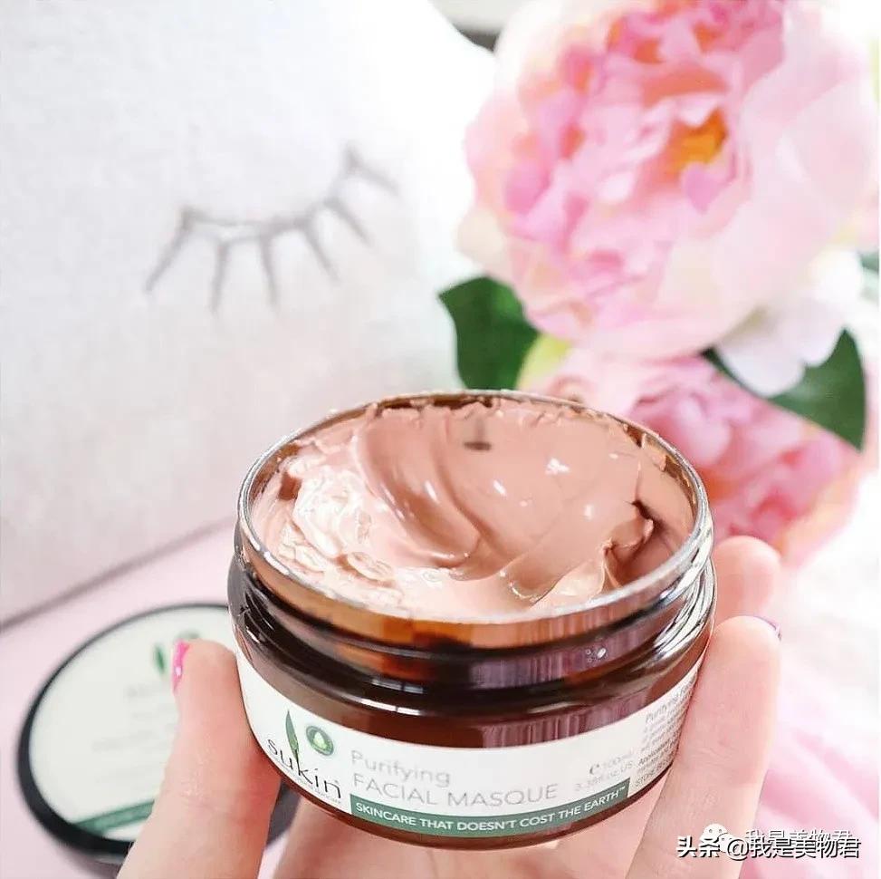 澳洲sukin新生眼霜,sukin护肤品功效