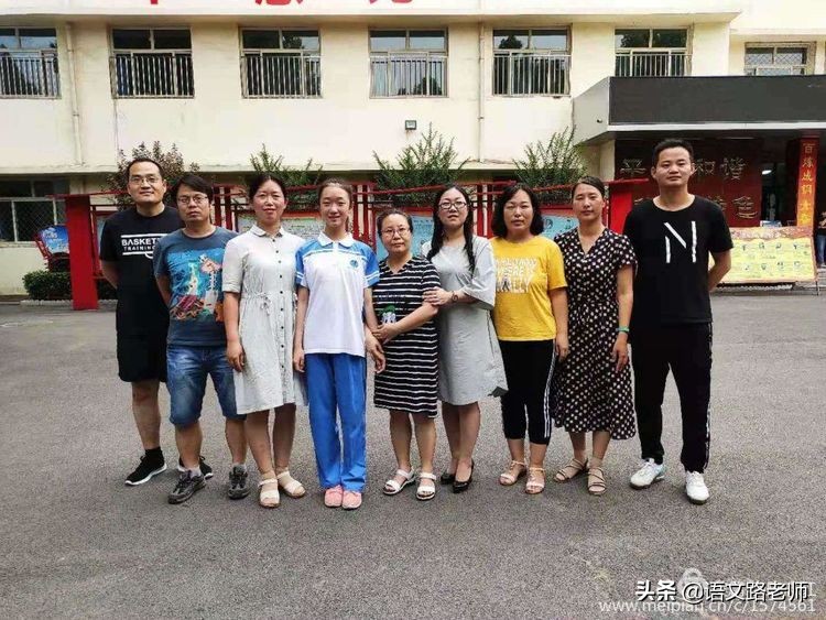 邢台七中校徽,邢台七中精英班有几个