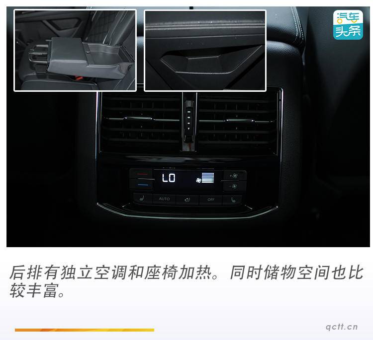 大众途昂x最新款试驾,这才是轿跑suv