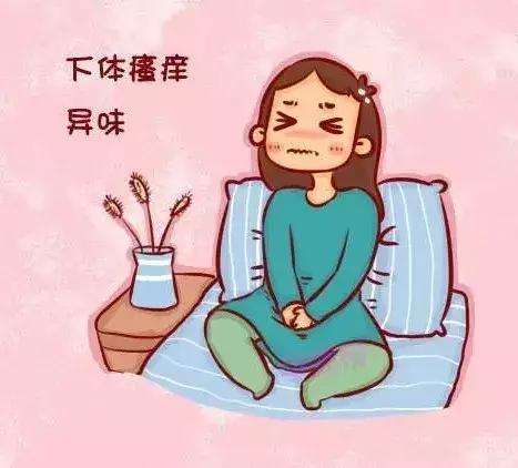 比*处私**发炎更糟心的，还有谁？！不想当咸鱼的妹子看过来……