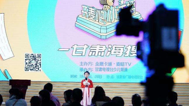 澳牧儿童牛奶1-3岁,澳牧儿童牛奶2023