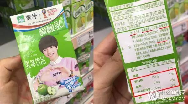 宝宝可以吃奶酪牛奶吗,一岁宝宝可以吃酸奶奶酪吗