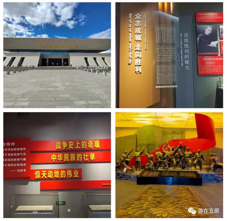 十一不出行,十一不堵车的路线